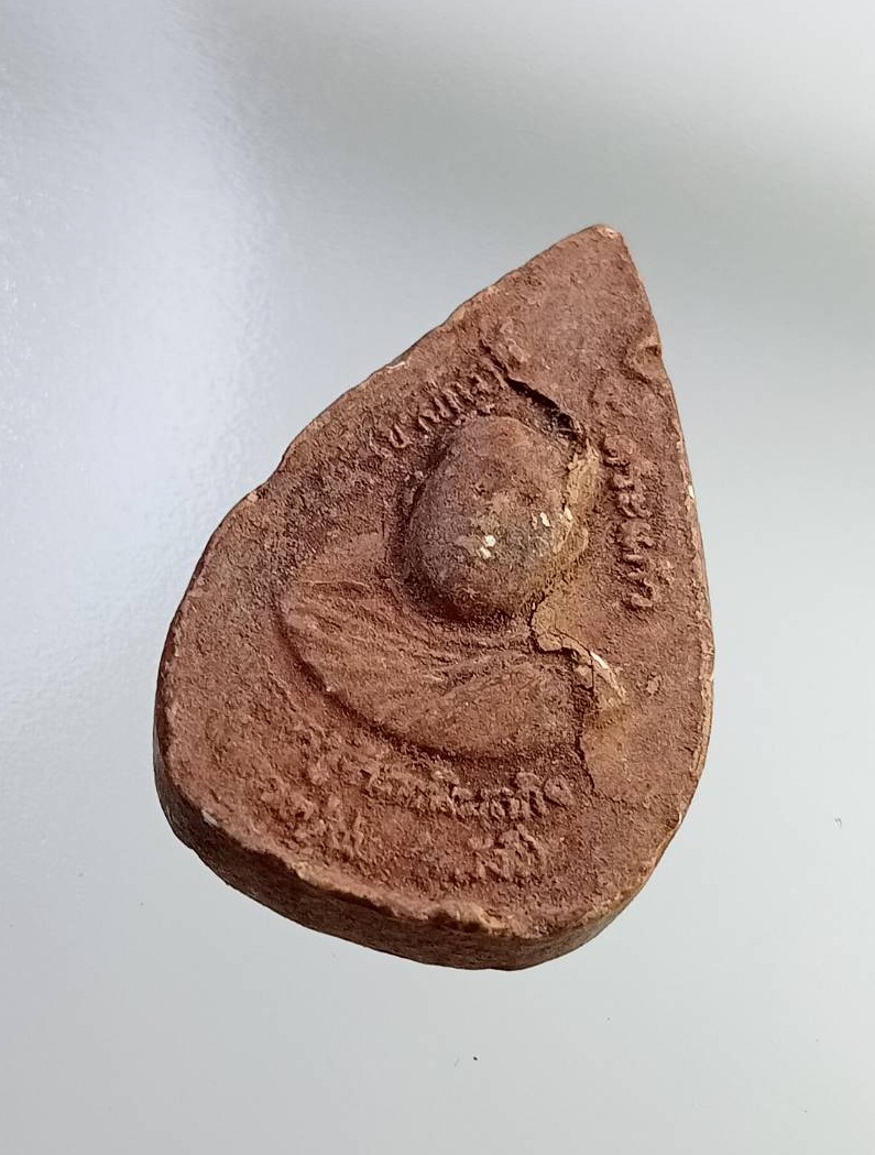 ผ2722 พระผงพระพุทธชินราช พระครูจันทพิมลกิจ วัดวังรี จ.สระแก้ว