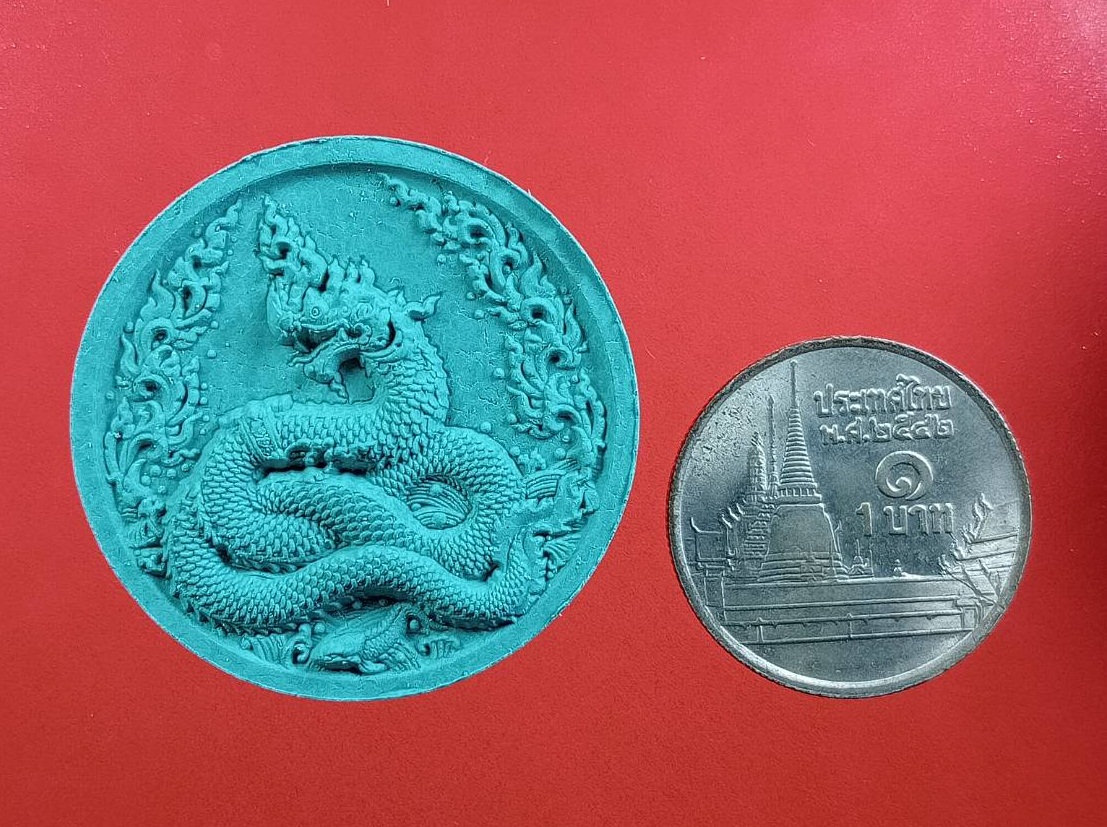 ก808 พระผง ปู่ศรีสุทโธนาคราชราชา รุ่นดวงเศรษฐี วัดมณีวงค์ จ.นครนายก