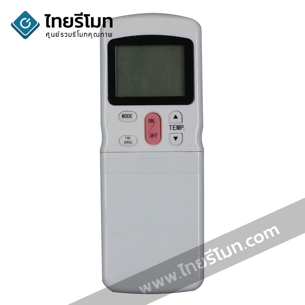 รีโมทแอร์อามีนา AMENA รุ่นR11