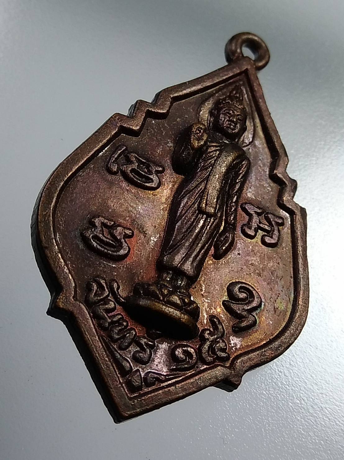 A1960 เหรียญพระจันทร์เทวา วัดท่ากระบือ จ.สมุทรสาคร ปี2548