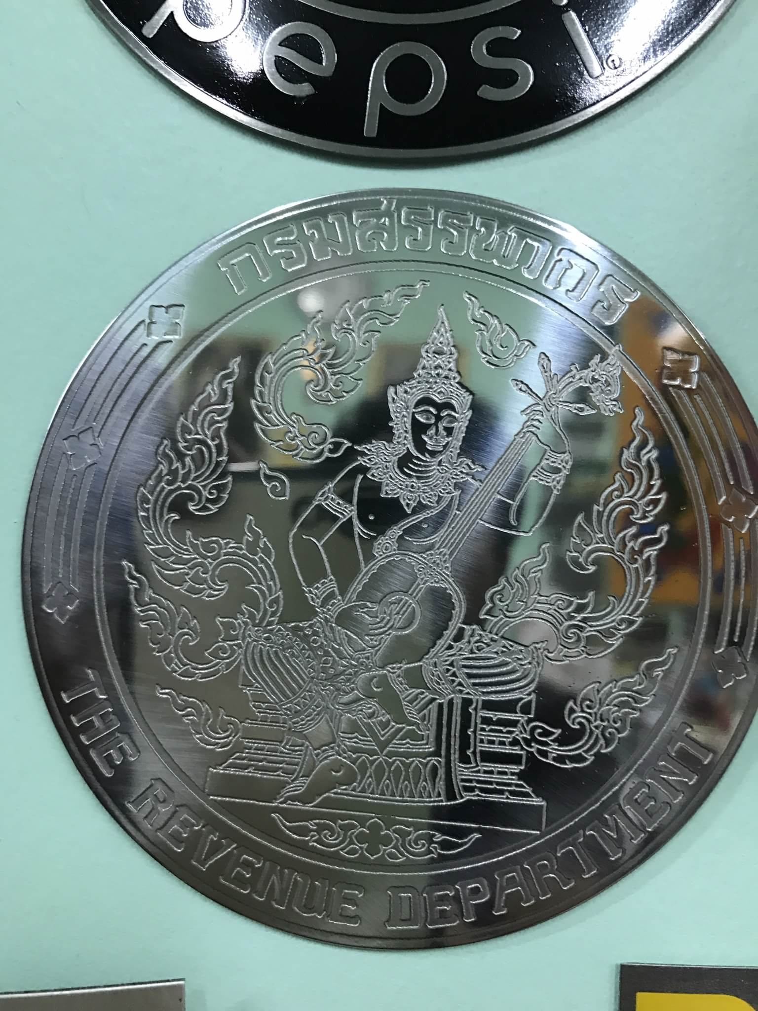 ป้ายโลโก้หน่วยงาน สมาคม