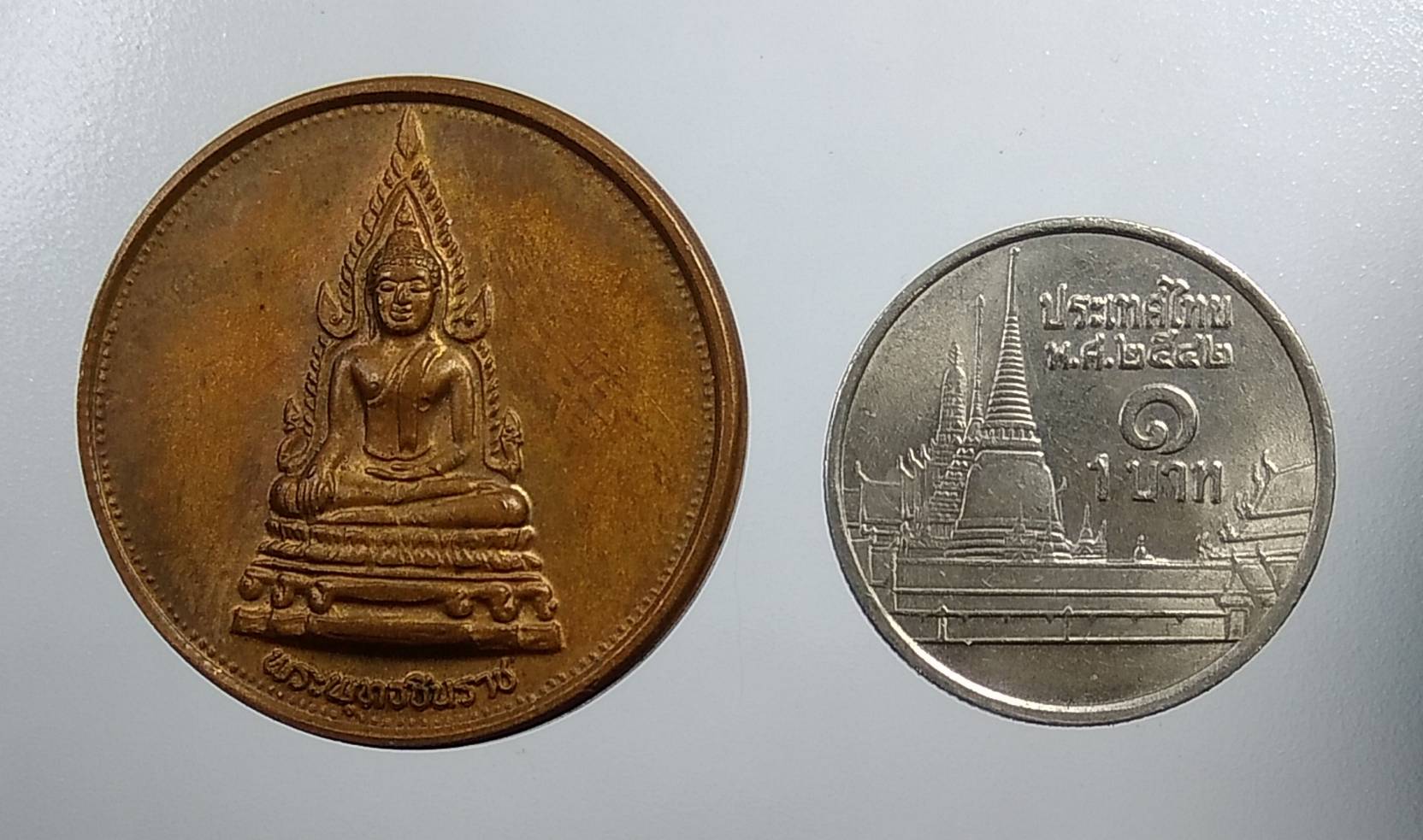 A1836 เหรียญพระพุทธชินราช ที่ระลึก72ปี พระพทธชินราชหมื่นยันต์ วัดสุทัศน์