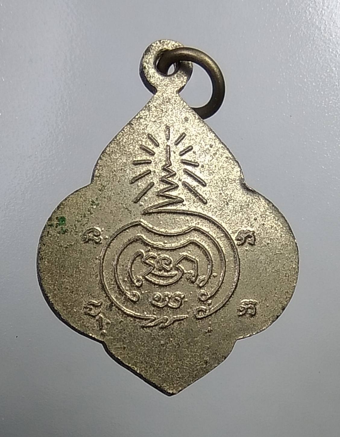 A665 หลวงพ่ออุปัชฌาย์หลง วัดธรรมิการาม จ.ลพบุรี