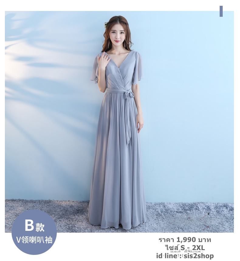 Pre-order ชุดเพื่อนเจ้าสาว สีเทา ผ้าชีฟอง เชือกผูกหลัง มีหลายแบบ