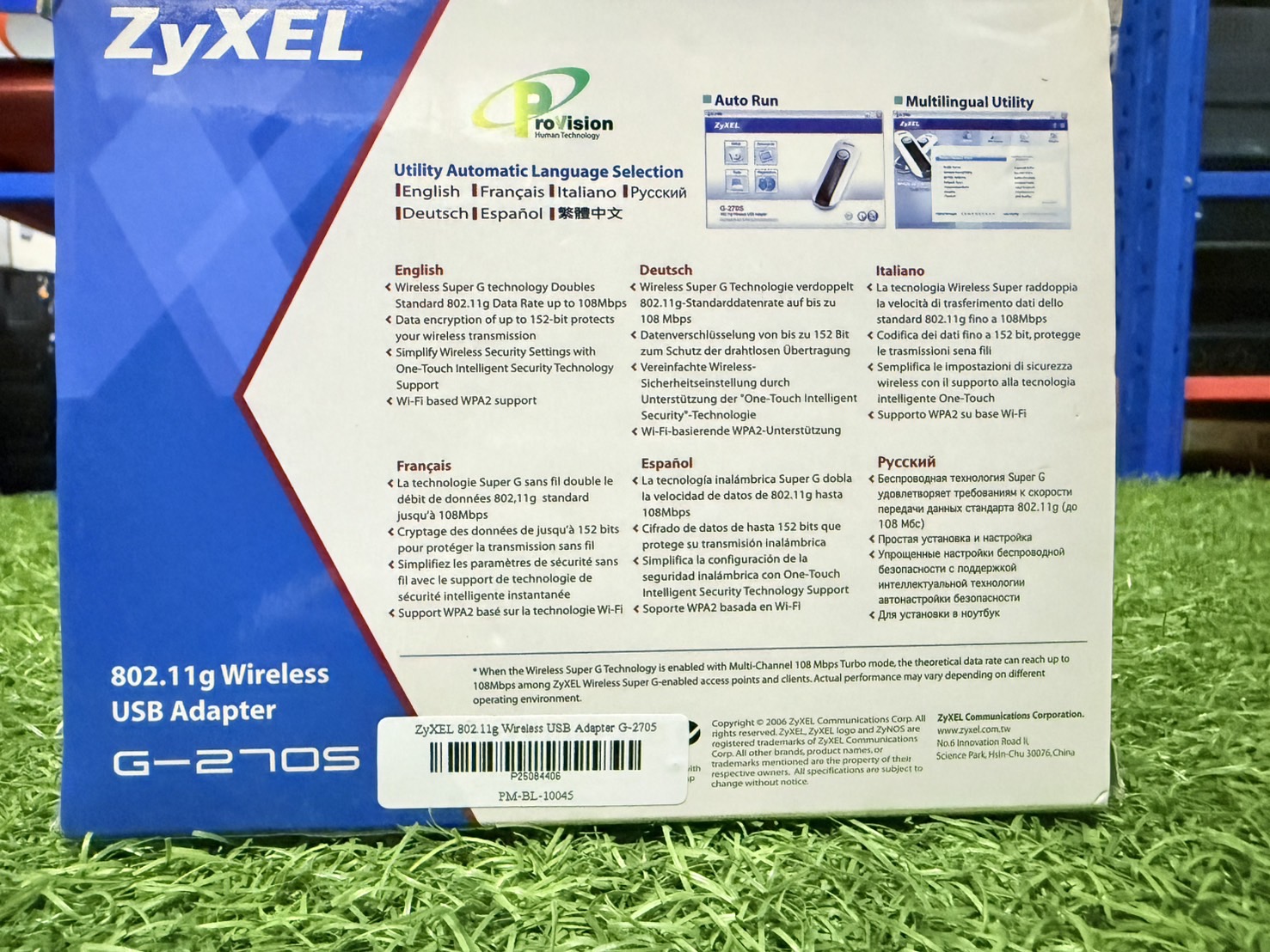 ZyXEL 802.11g Wireless USB Adapter G-2705