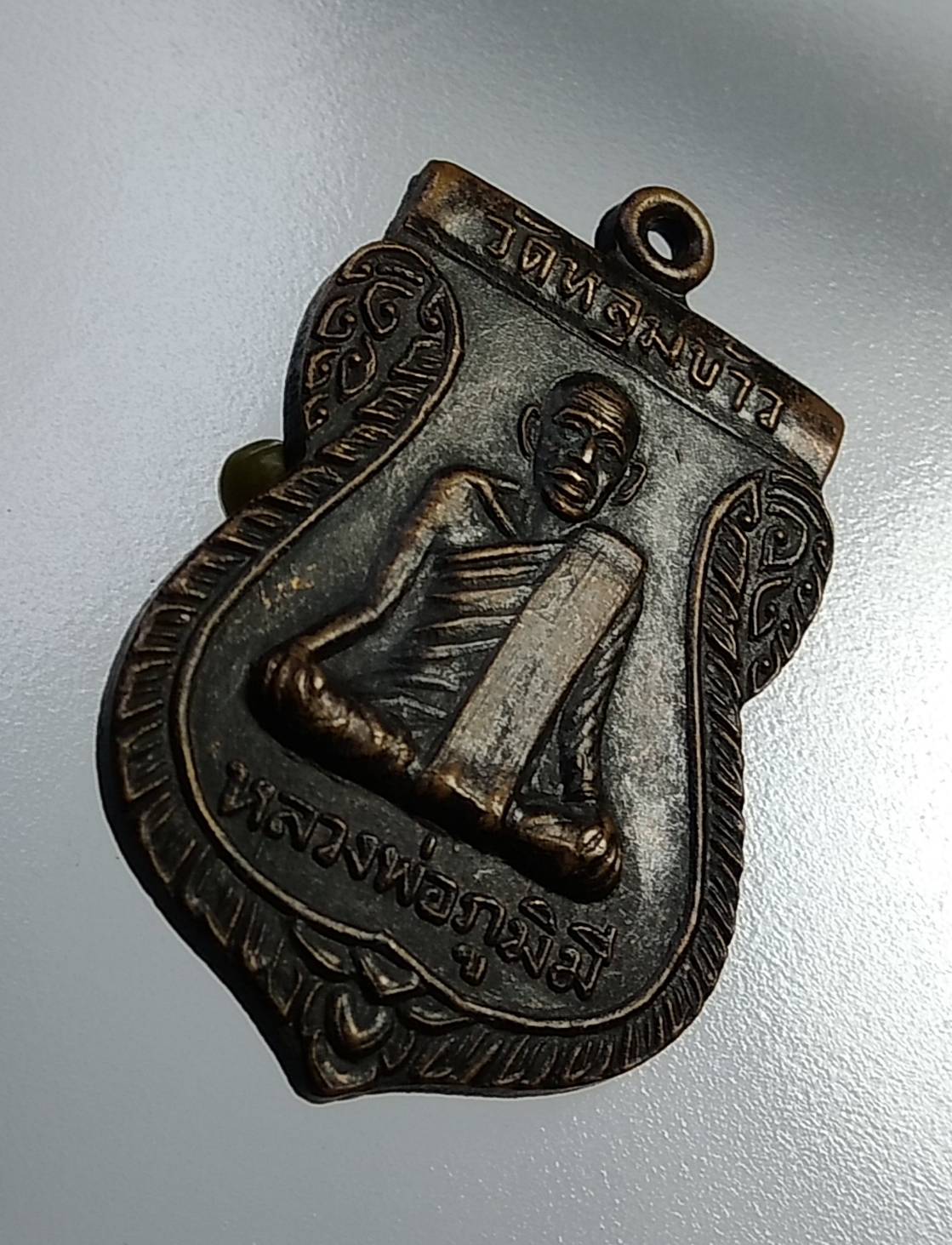 A1022 หลวงพ่อภุมมี วัดหลุมข้าว จ.ลพบุรี