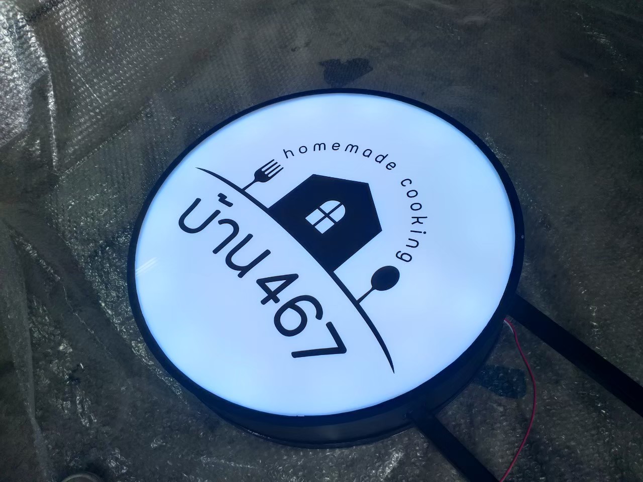 งานป้ายกล่องไฟ