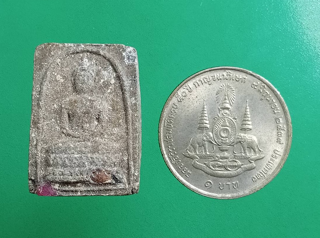 ผ3006 สมเด็จพุทธคยา เยือนอินเดีย วัดโพธิ์ ปี2519 พิมพ์เล็ก หลวงปู่โต๊ะ วัดประดู่ฉิมพลี ร่วมปลุกเสก