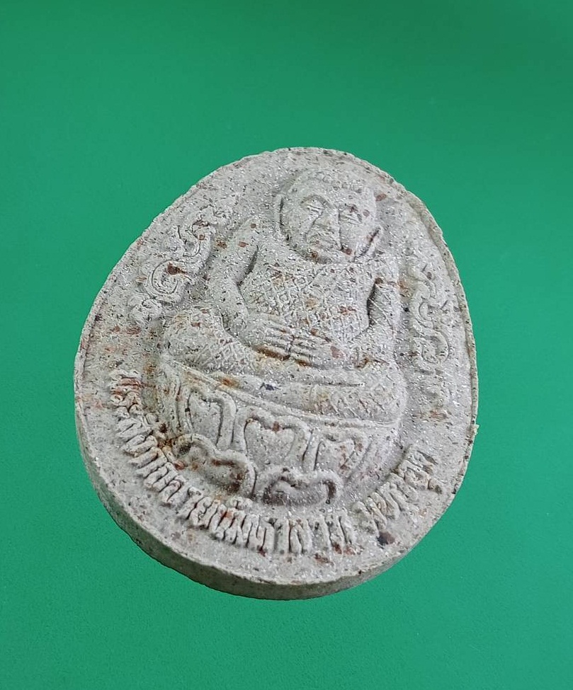 ก852 สังกัจจายน์มหาลาภ มหาอุด หลวงพ่อเมี้ยน วัดโพธิ์กบเจา จ.อยุธยา ปี2539