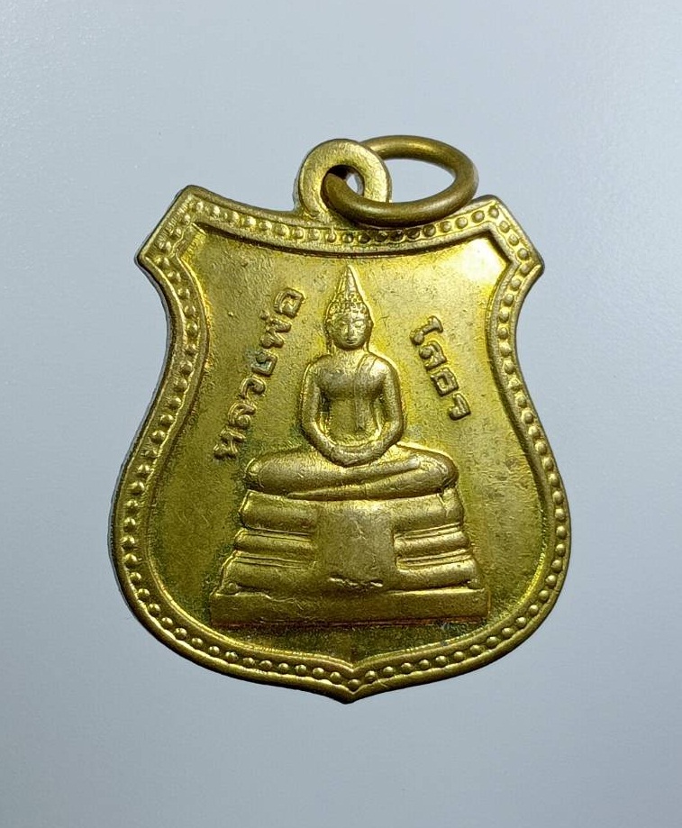 A7634 หลวงพ่อโสธร วัดโสธรวราราม จ.ฉะเชิงเทรา ปี2541