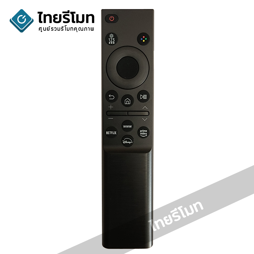 รีโมท Smart TV Samsung รุ่น1388C (มีปุ่มNETFLIX / Disney+ / Prime Video / WWW) *รีโมททดแทน ไม่มีคำสั่งเสียง* ใช้ได้กับสมาร์ททีวีSamsungรูปทรงรีโมทเหมือนกันได้