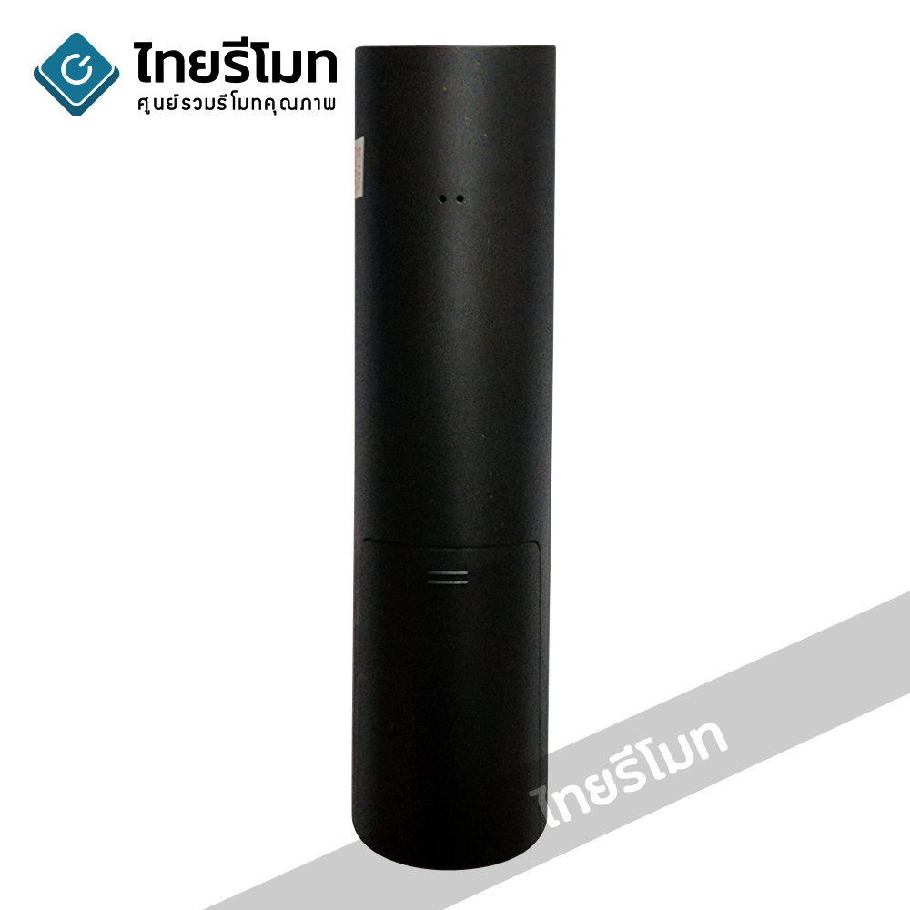 รีโมททีวี Hisense รุ่น ERF3AM90H (มีปุ่มNETFLIX / Prime Video / YouTube) *ปุ่มตรง ใช้งานได้*