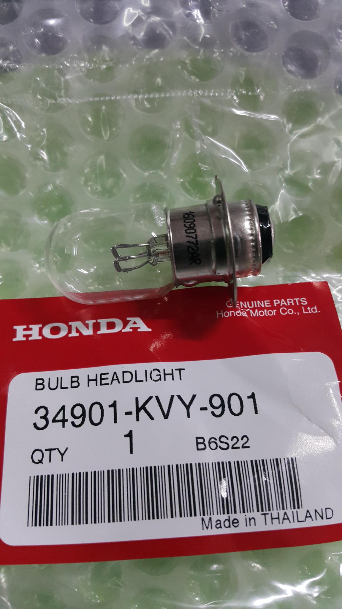 หลอดไฟหน้า12V32W ICON/เวฟ110ไอ/สกุ๊บปี้
