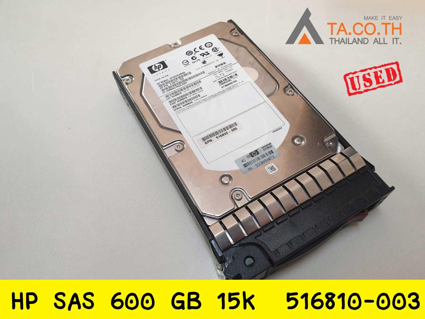 HP SAS 600 GB 15k 516810-003 with Tray
