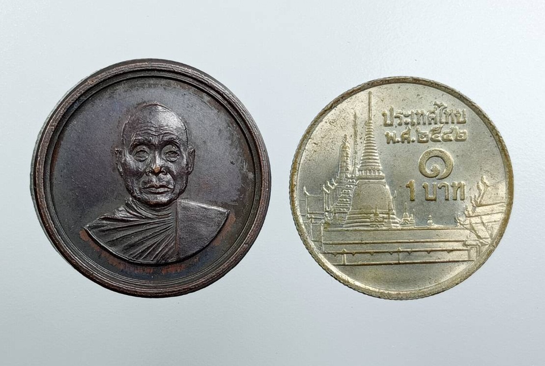 A7534 หลวงพ่ออุตตมะ วัดวังก์วิเวการาม จ.กาญจนบุรี รุ่นมงคลชีวิต ปี2529