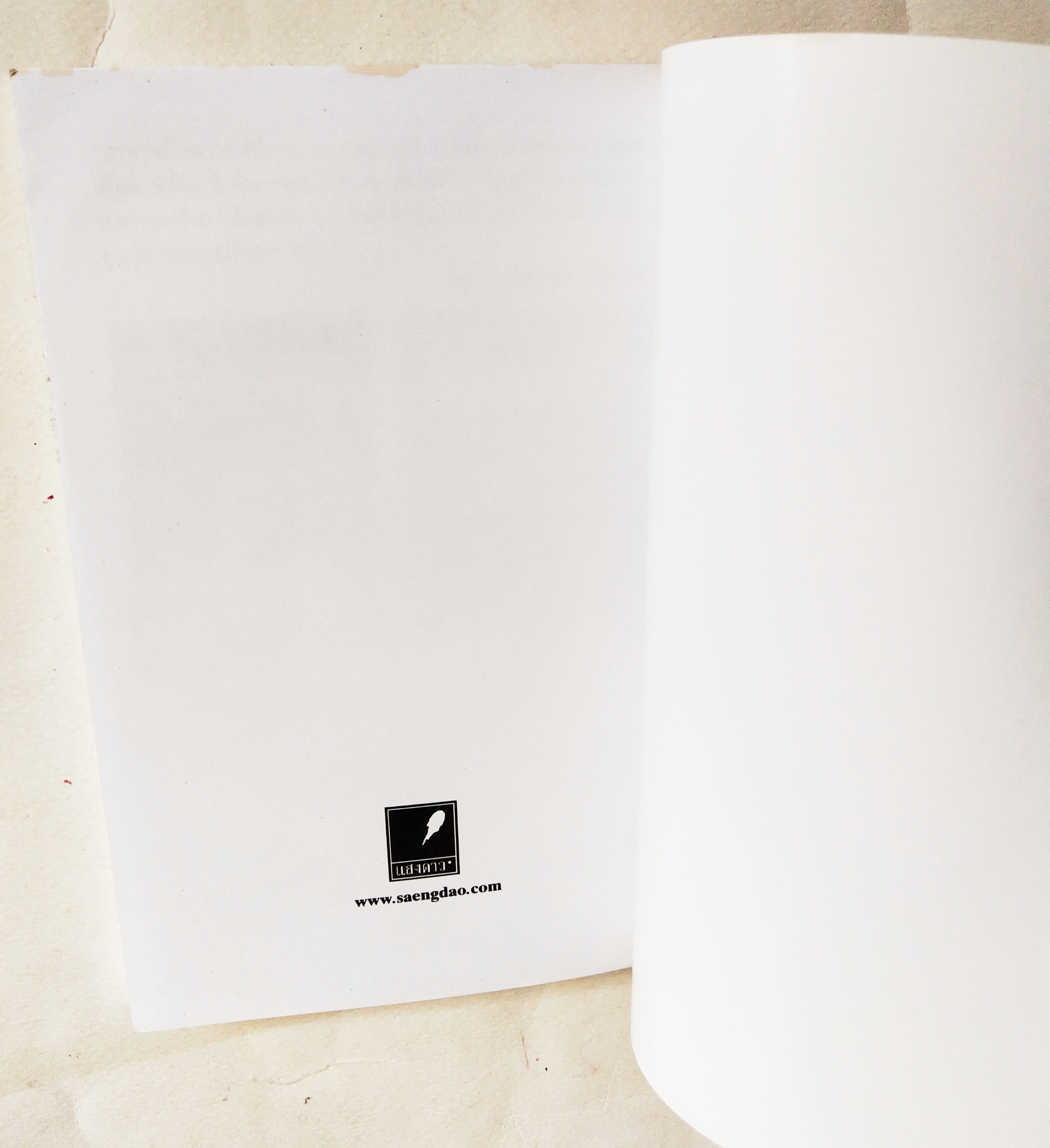 หนังสือหัสนิยายเก่า มีตำหนิตามภาพ สามเกลอ พลนิกรกิมหงวน ตอน มังกรทะเลจีน โดย ป.อินทรปาลิต เล่มเดียวจบ สำนักพิมพ์แสงดาว ปีที่พิมพ์ 2545