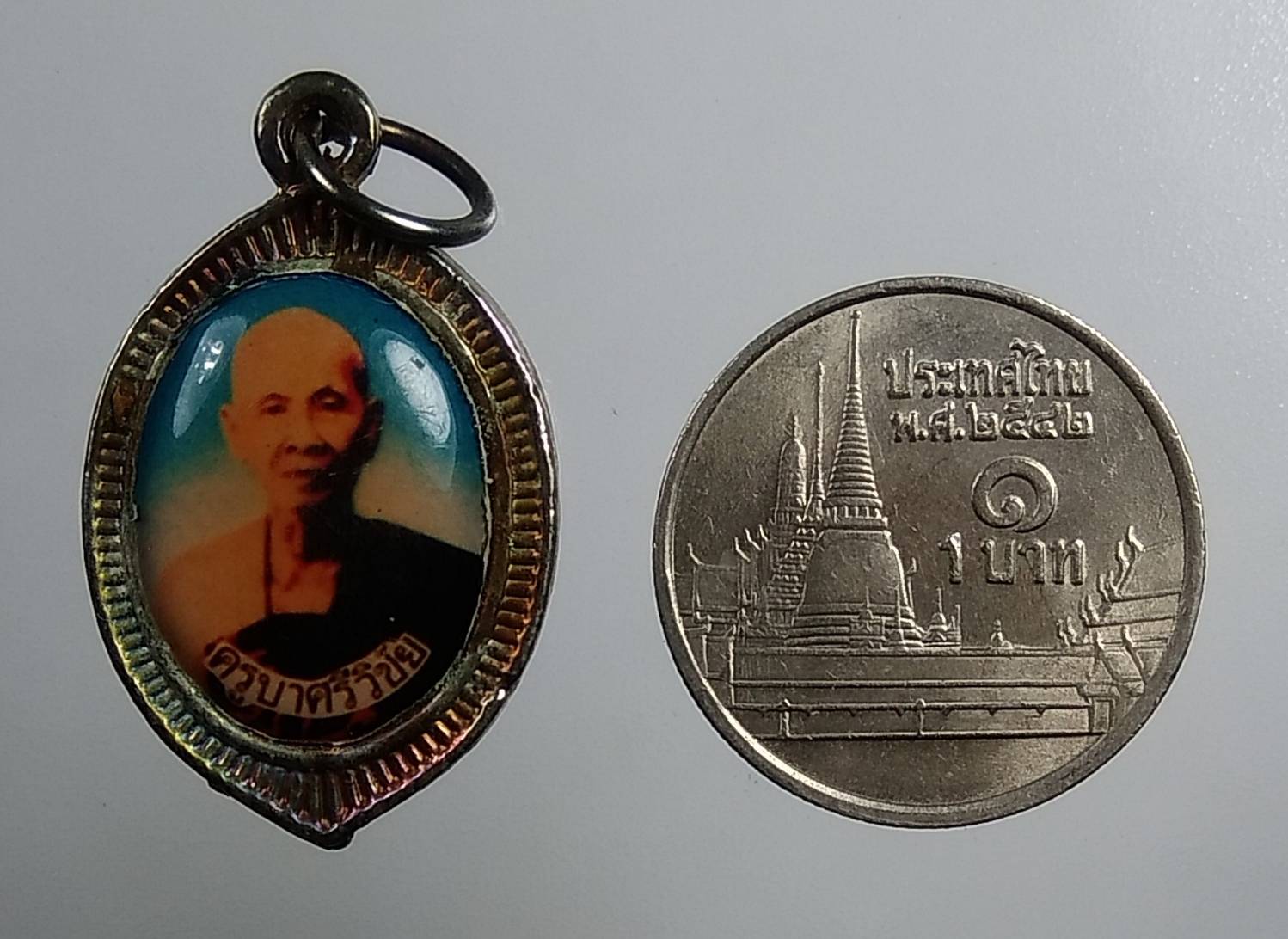 P059 ล็อกเก็ตสองหน้า ครูบาศรีวิชัย - หลวงพ่อเกษม เขมโก