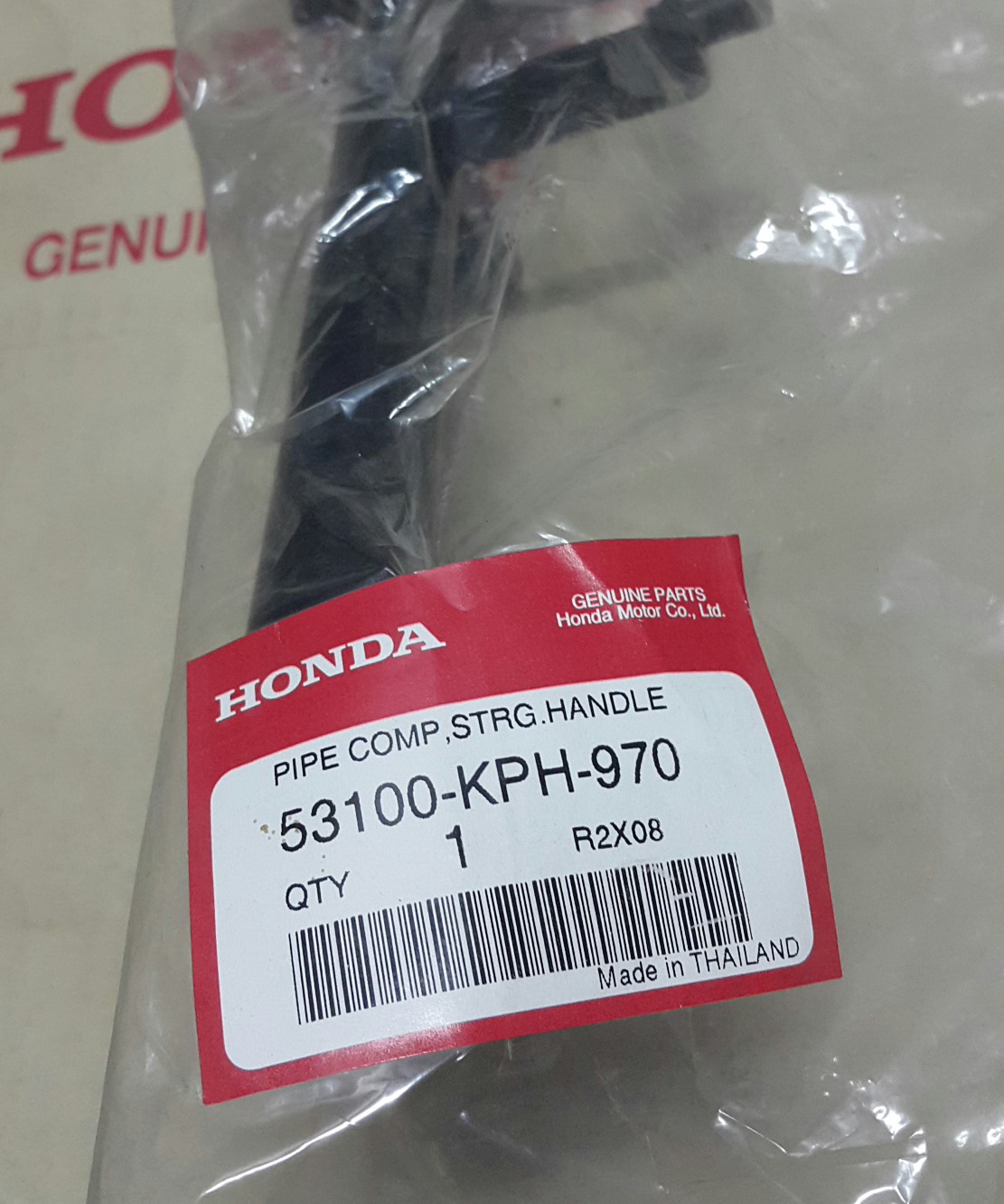 แฮนด์บังคับเลี้ยว เวฟ125D(ตัวแรกหัวเทิก)