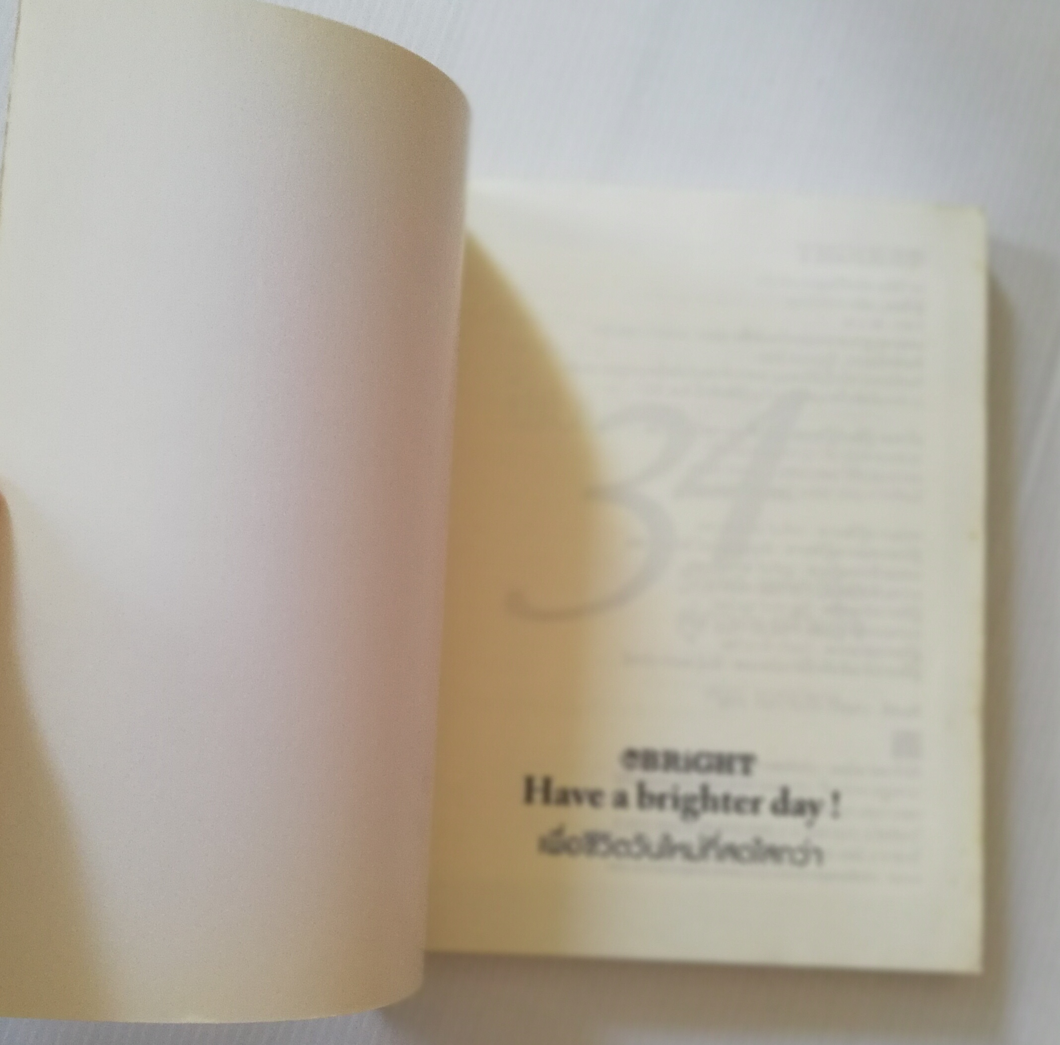 หนังสือพัฒนาตนเอง "34 วิธีคิด พลิกชีวิตสู่ความสำเร็จ" คู่มือสำหรับผู้ปรารถนาที่จะไปสู่ความสำเร็จในชีวิต โดย สมิต อาชวกุล_ ใครๆก็ต้องการความสำเร็จ แล้วเราจะสร้างความสำเร็จได้อย่างไร หากเรายอมรับสูตรการสร้างความสำเร็จในรูปแบบสมการทางคณิตศาสตร์ง่าย