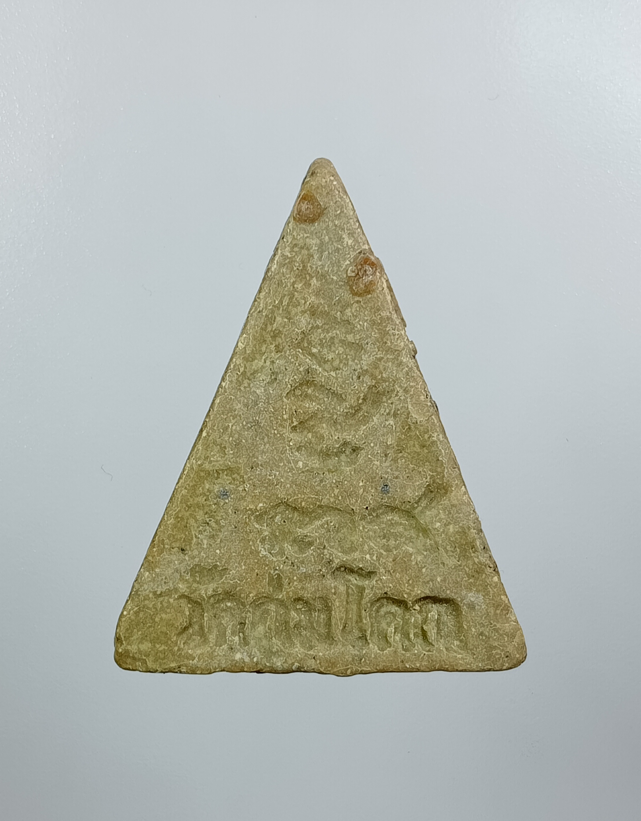 ผ3551 พระนางพญา หลวงพ่อชิ้น วัดกุ่มโคก จ.สุพรรณบุรี