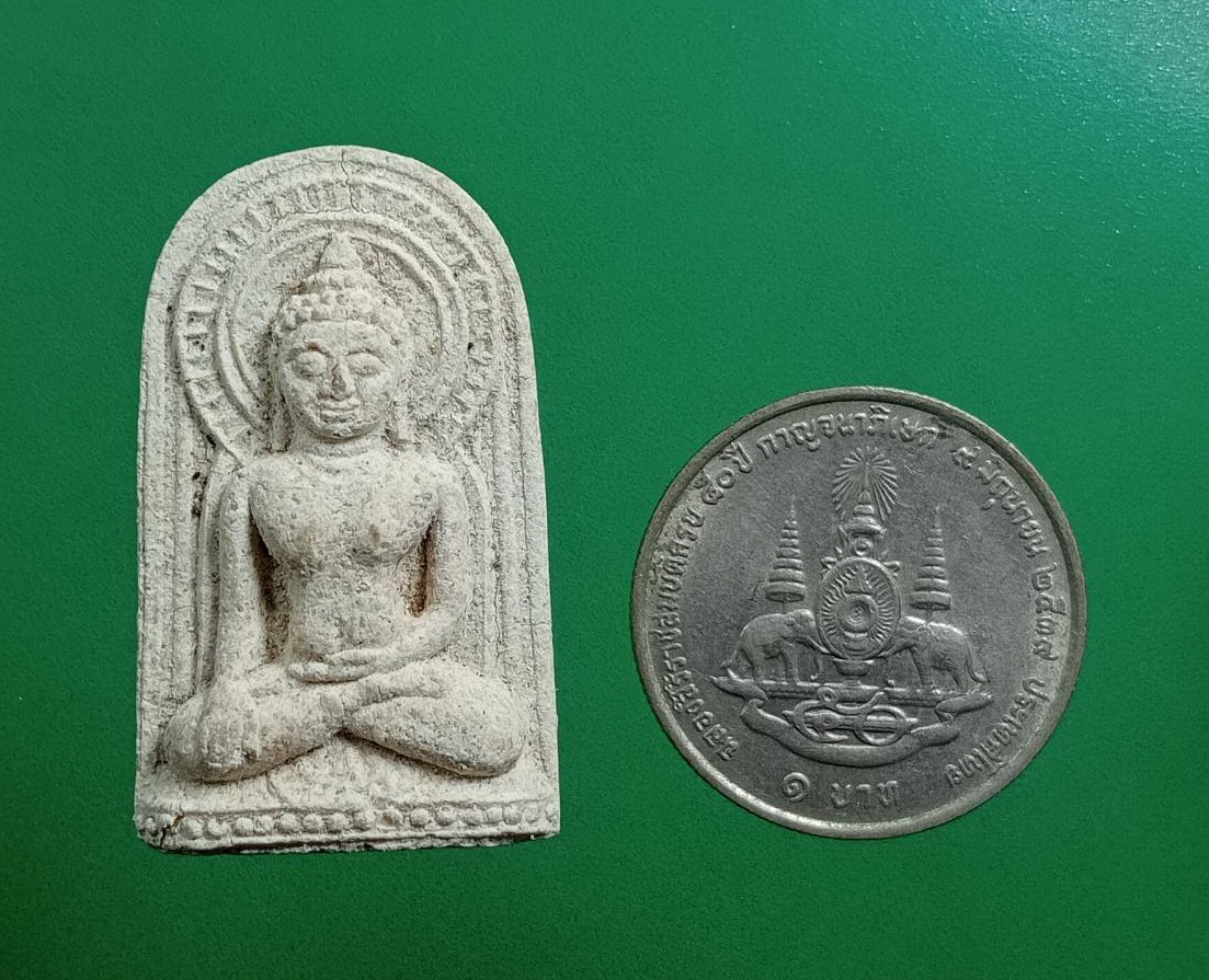 ผ2943 พระยอดขุนพล วัดโชคชัย จ.กำแพงเพชร