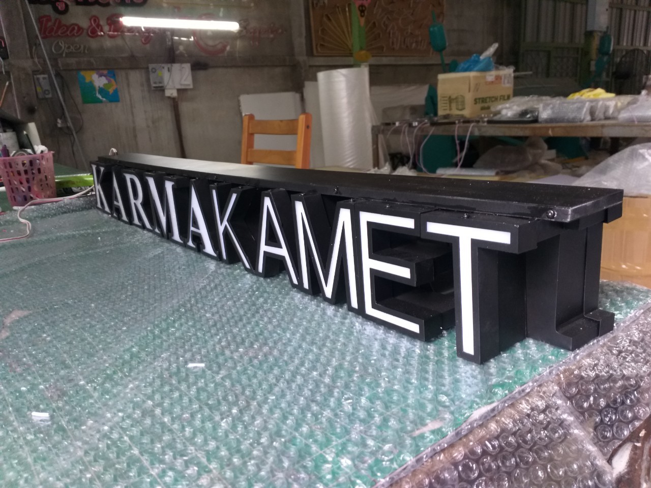 งานป้ายไฟ