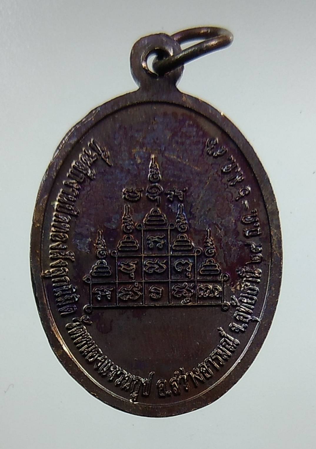 A1333 หลวงพ่อเคลือบ-หลวงพ่อเร่ง วัดดงแขวน จ.อุทัยธานี