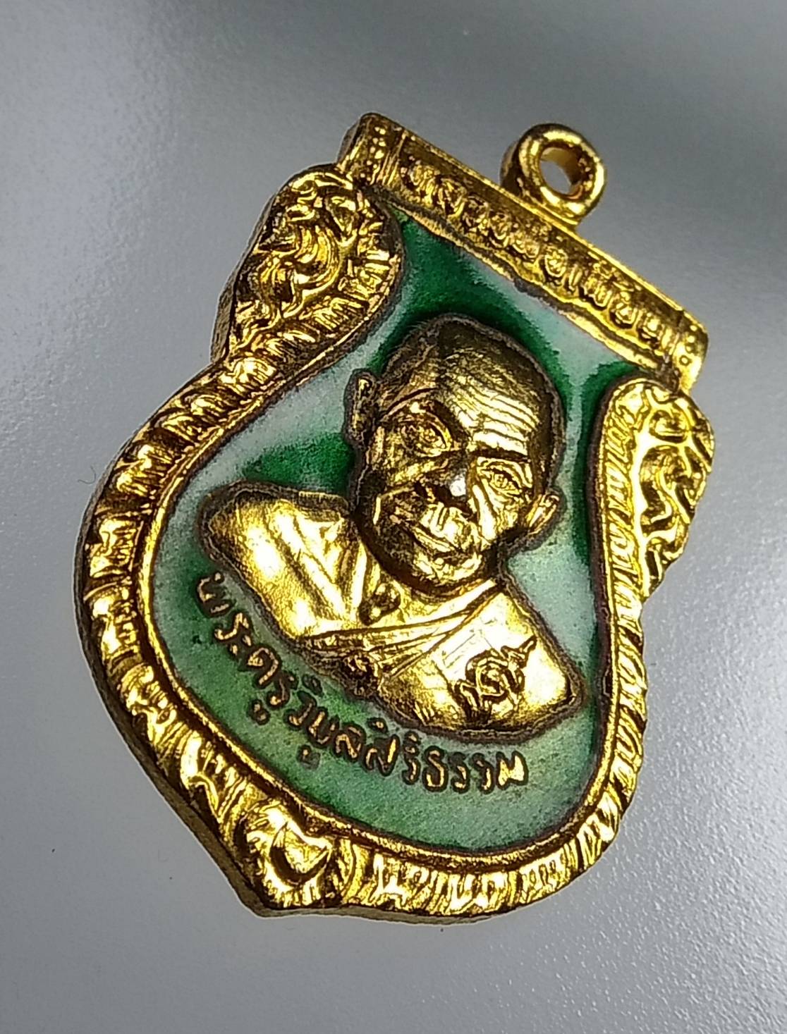 A640 พระครูวิบูลสิริธรรม (หลวงพ่อเพี้ยน) วัดตุ๊กตา จ.นครปฐม ปี2537