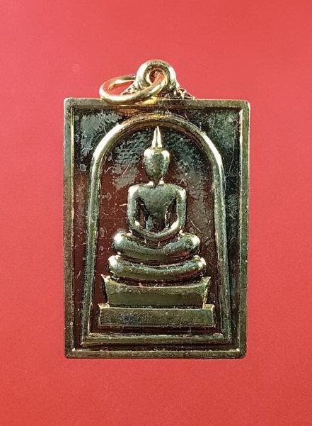 ก802 เหรียญพระสมเด็จพิมพ์พระประธาน วัดใหม่อมตรส บางขุนพรหม ปี2536