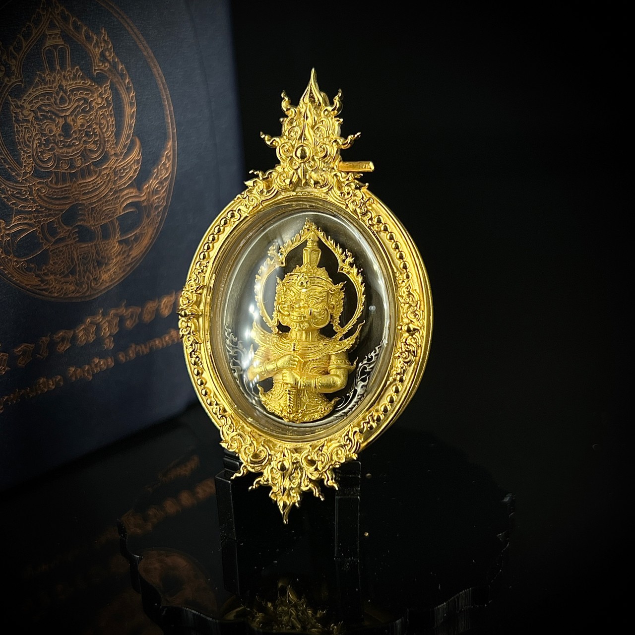 เหรียญท้าวเวสสุวรรณ วัดภูน้อย พร้อมเลี่ยมกรอบ รหัส 15