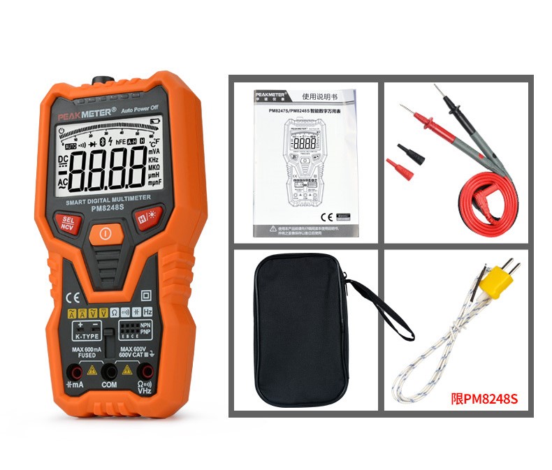 PEAKMETER auto range ดิจิตอลมัลติมิเตอร์แบบ NCV PM8248S