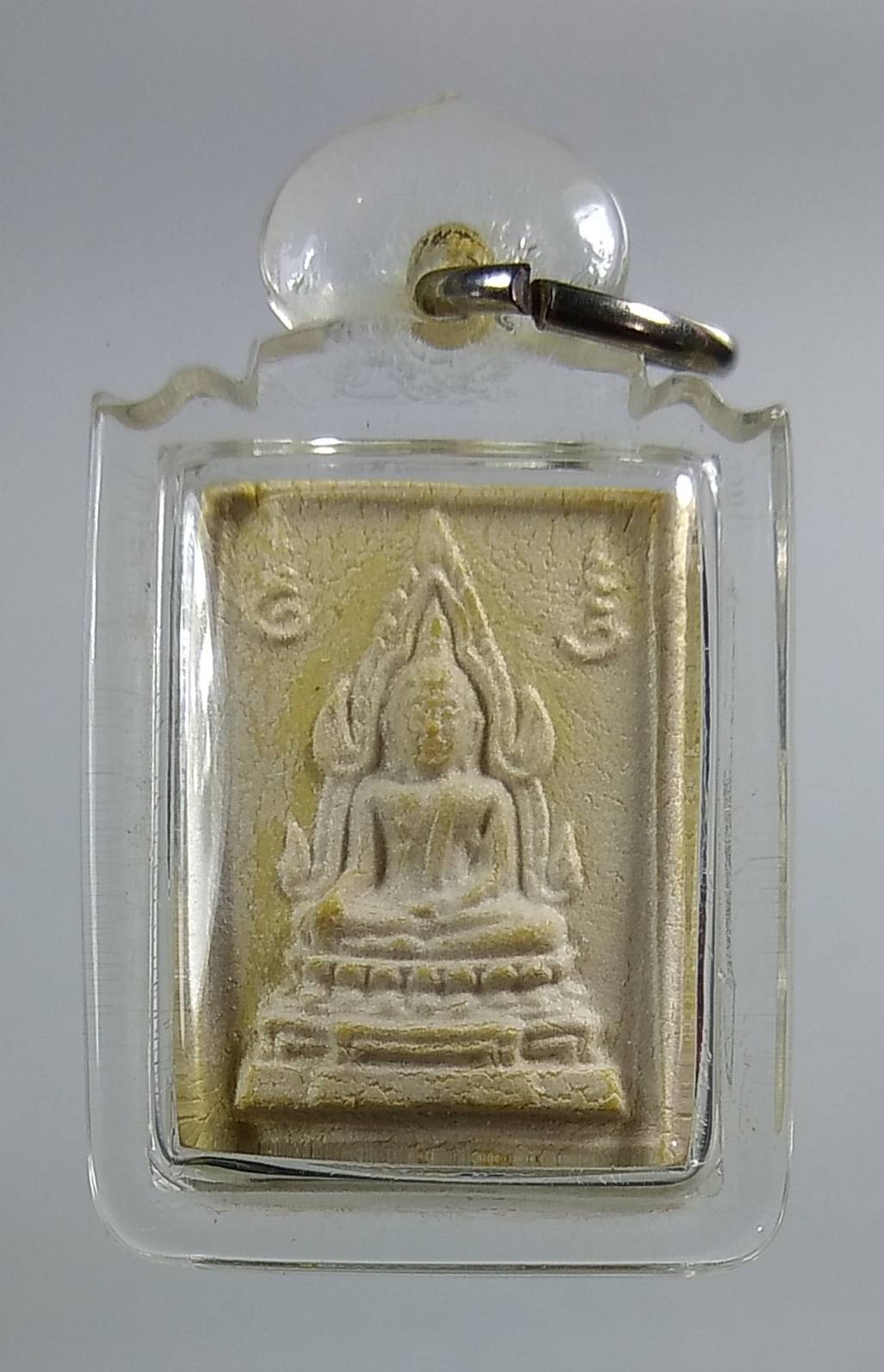 ผ179 พระคำข้าว รุ่น2 หลวงพ่อฤาษีลิงดำ วัดท่าซุง จ.อุทัยธานี