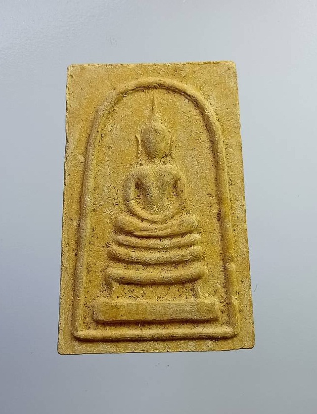 ผ2645 พระสมเด็จ ไม่ทราบที่ครับ