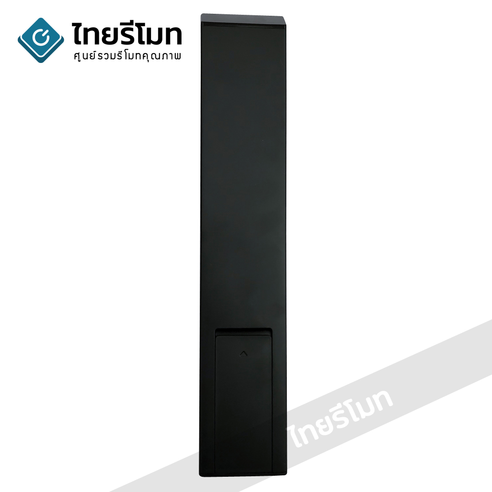 รีโมททีวี Philips *สั่งงานด้วยเสียง* ใช้สำหรับSMART TV รุ่นPLV2 *ปุ่มตรง ใช้งานได้ *กดดูรายละเอียดก่อนสั่งซื้อ*