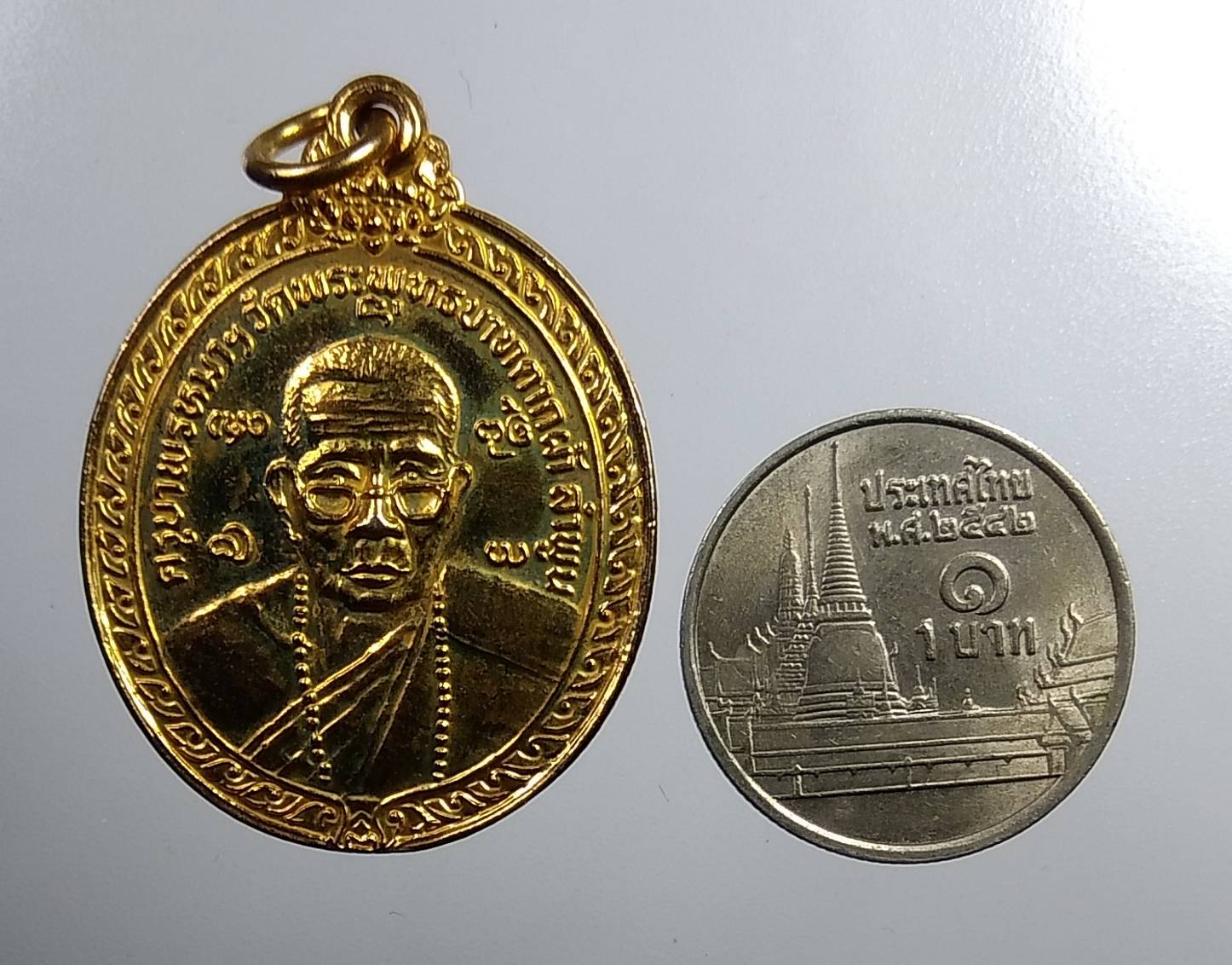 A2024 ครูบาพรหมา วัดพระพุทธบาทตากผ้า หลังครูบาชัยยะวงศ์ฯ วัดพระพุทธบาทห้วยต้ม จ.ลำพูน