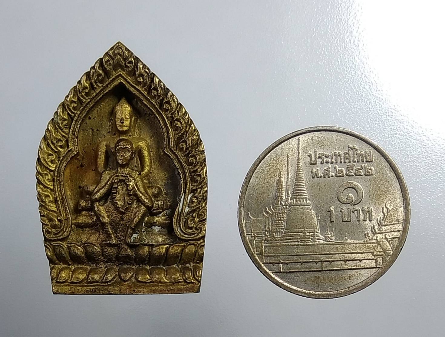 A637 หลวงพ่อคูณ วัดบ้านไร่ ออกวัดหนองหมูใต้ จ.สระบุรี ปี2536