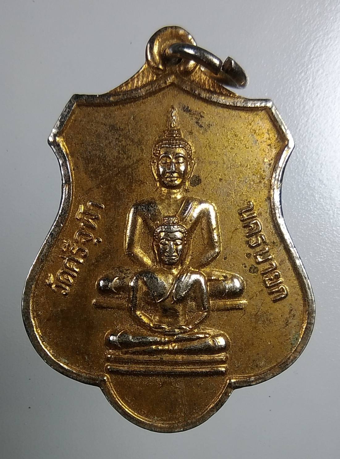 A1738 หลวงพ่อรอด วัดศรีจุฬา จ.นครนายก