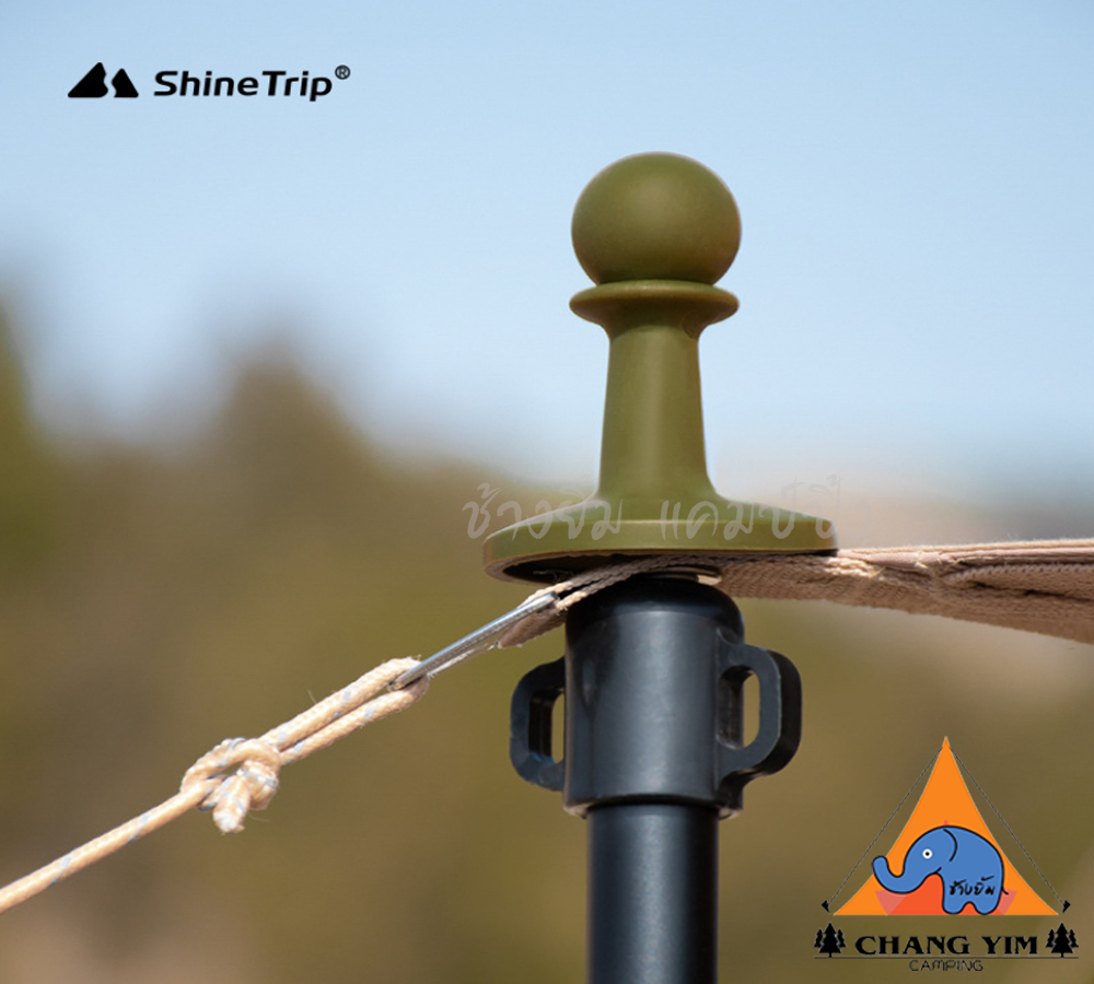 จุกกันฟ้า ShineTrip (1 ชุด 4 ชิ้น)