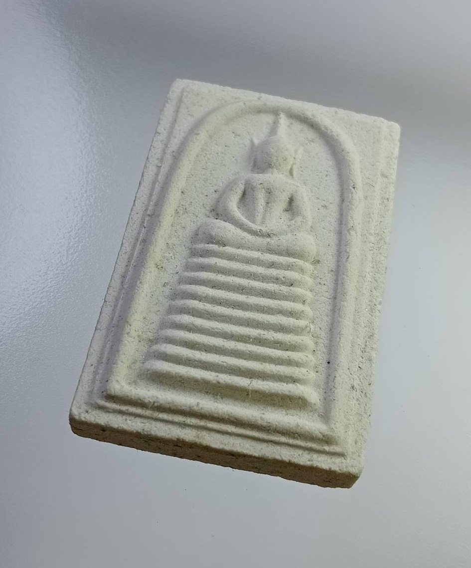 ก775 พระสมเด็จ หลวงพ่อจ้อย วัดศรีอุทุมพร จ.นครสวรรค์