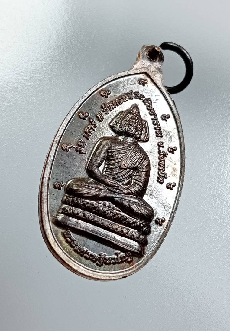 A7556 พระพุทธมุนีก้าวหน้า หลังพระเศรษฐีนวโกฏิ วัดดอนประดิษฐาราม จ.ร้อยเอ็ด