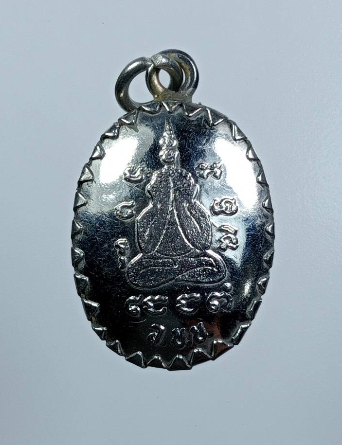 P168 ล็อกเก็ต หลวงปู่ช้าง หลังพระปิดตา วัดเขียนเขต จ.ปทุมธานี