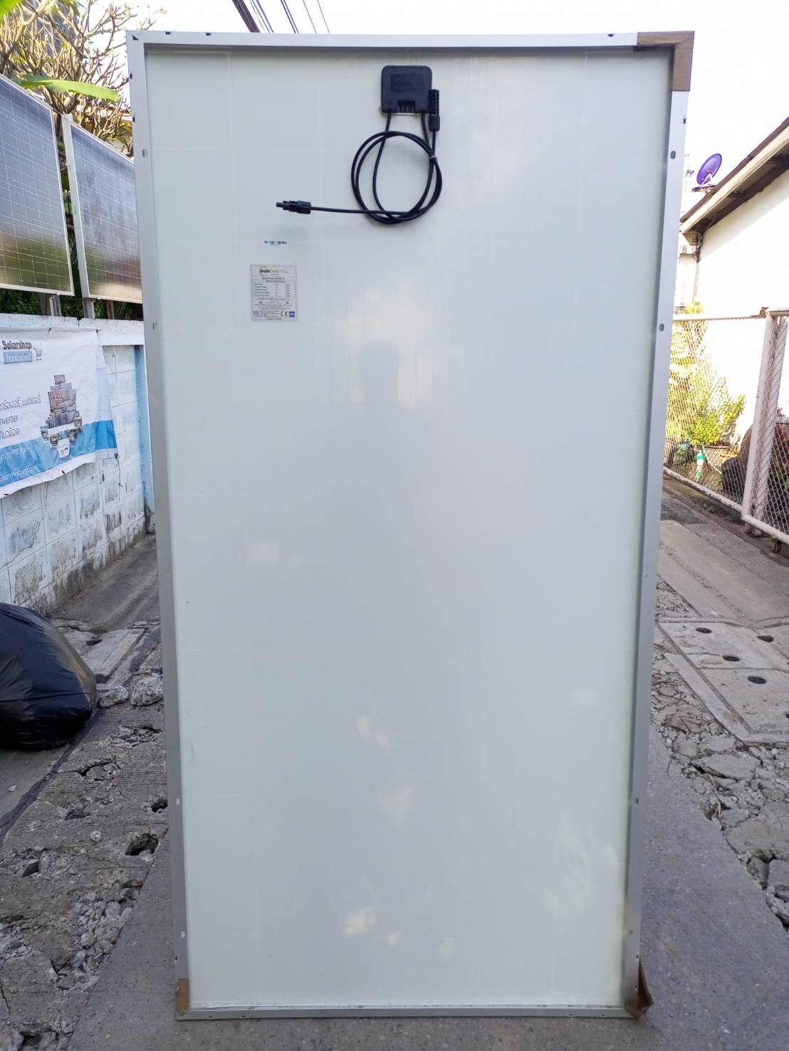 แผงโซล่าเซลล์ 350W Poly Sunfree Fullcell (รับสินค้าหน้าร้านเท่านั้น)