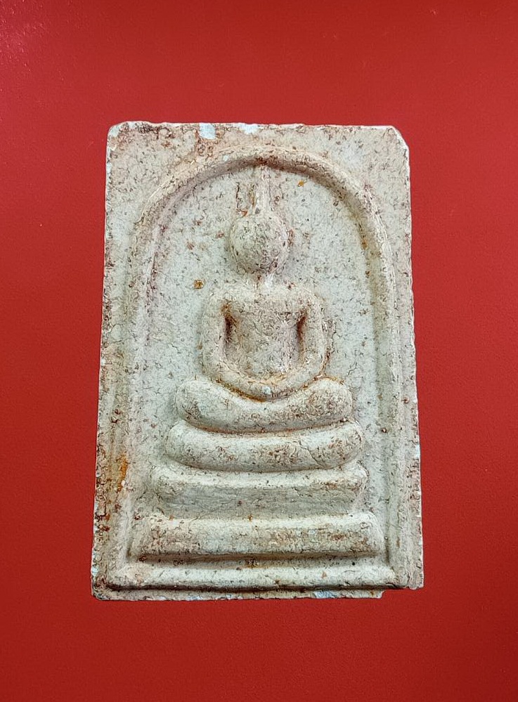 ผ3088 พระสมเด็จ หลังรูปเหมือน หลวงพ่อสุนทร วัดหนองสะเดา จ.สระบุรี