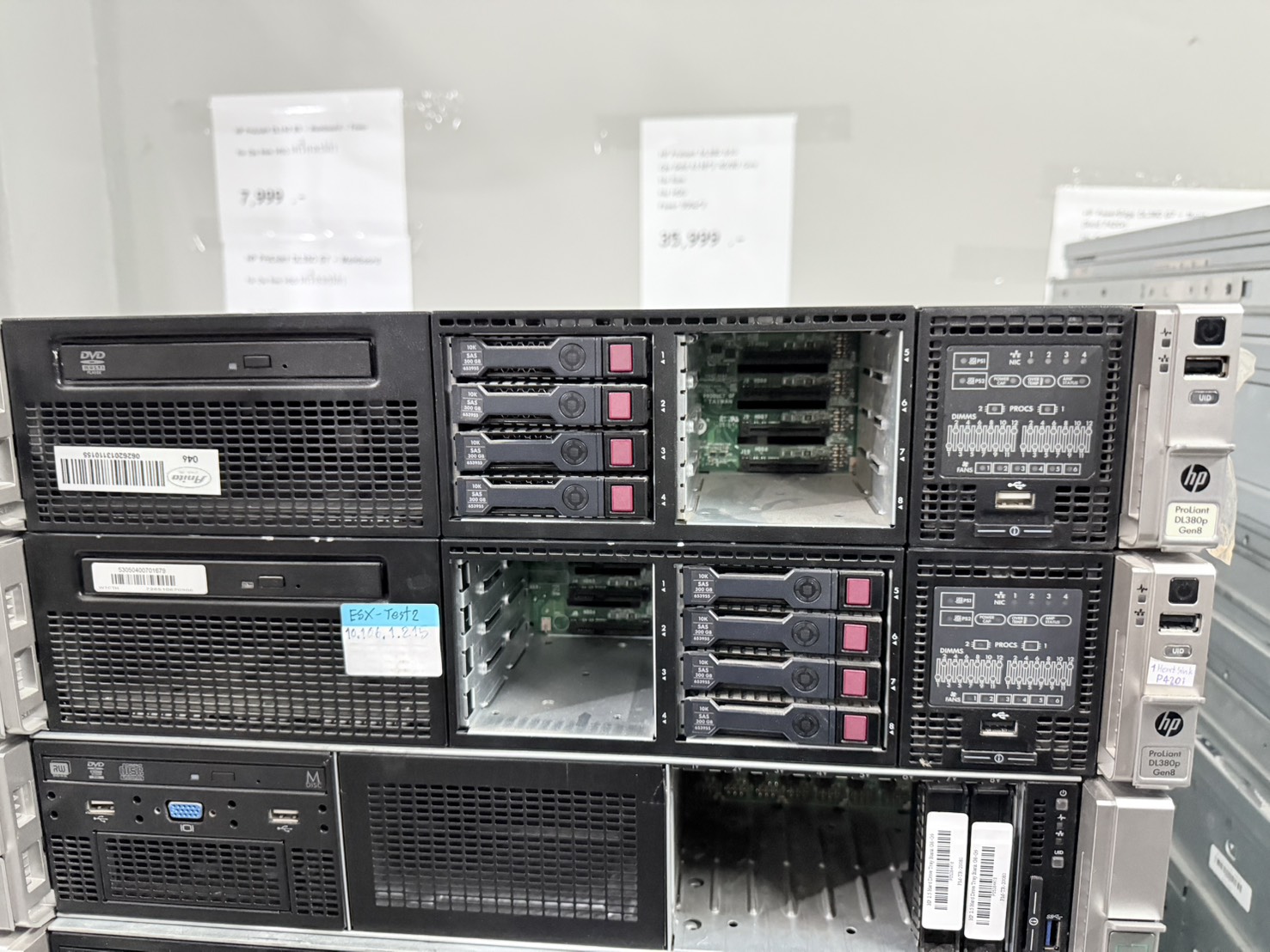 Server HP Proliant DL380 G8 Cpu E5-2650V2 X2 Ram 128 GB HDD sas 300 GB x3 Power x2