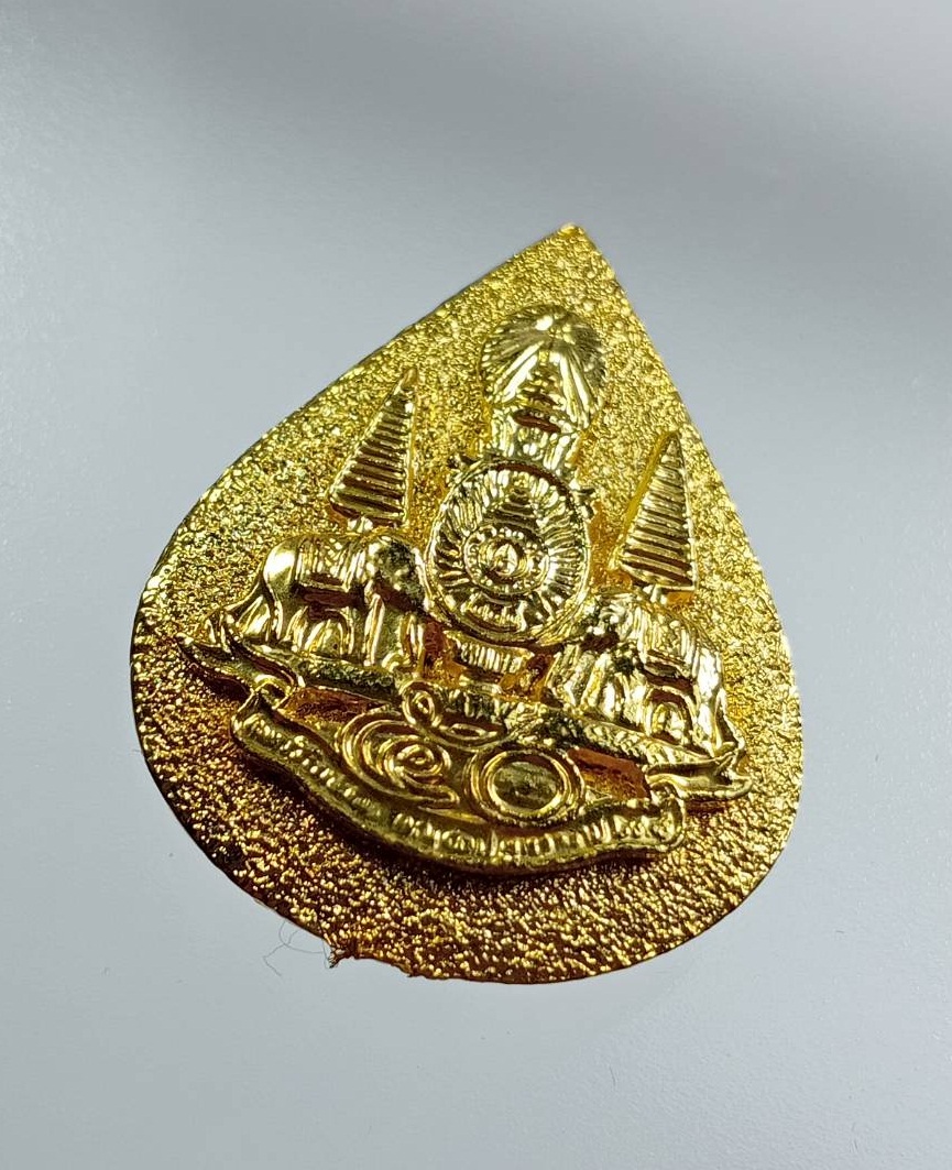 ก838 เข็มกลัดที่ระลึก พิธีฉลองสิริราชสมบัติ ครบ 50ปี กาญจนาภิเษก ปี2539