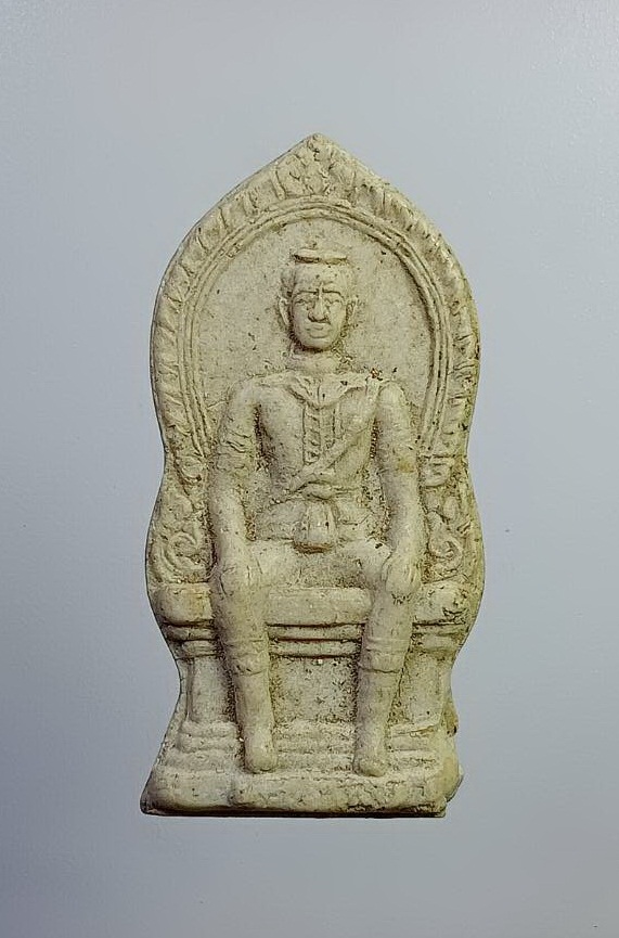 ผ1877 พระเอกาทศรส วัดดอนเจดีย์ จ.สุพรรณบุรี