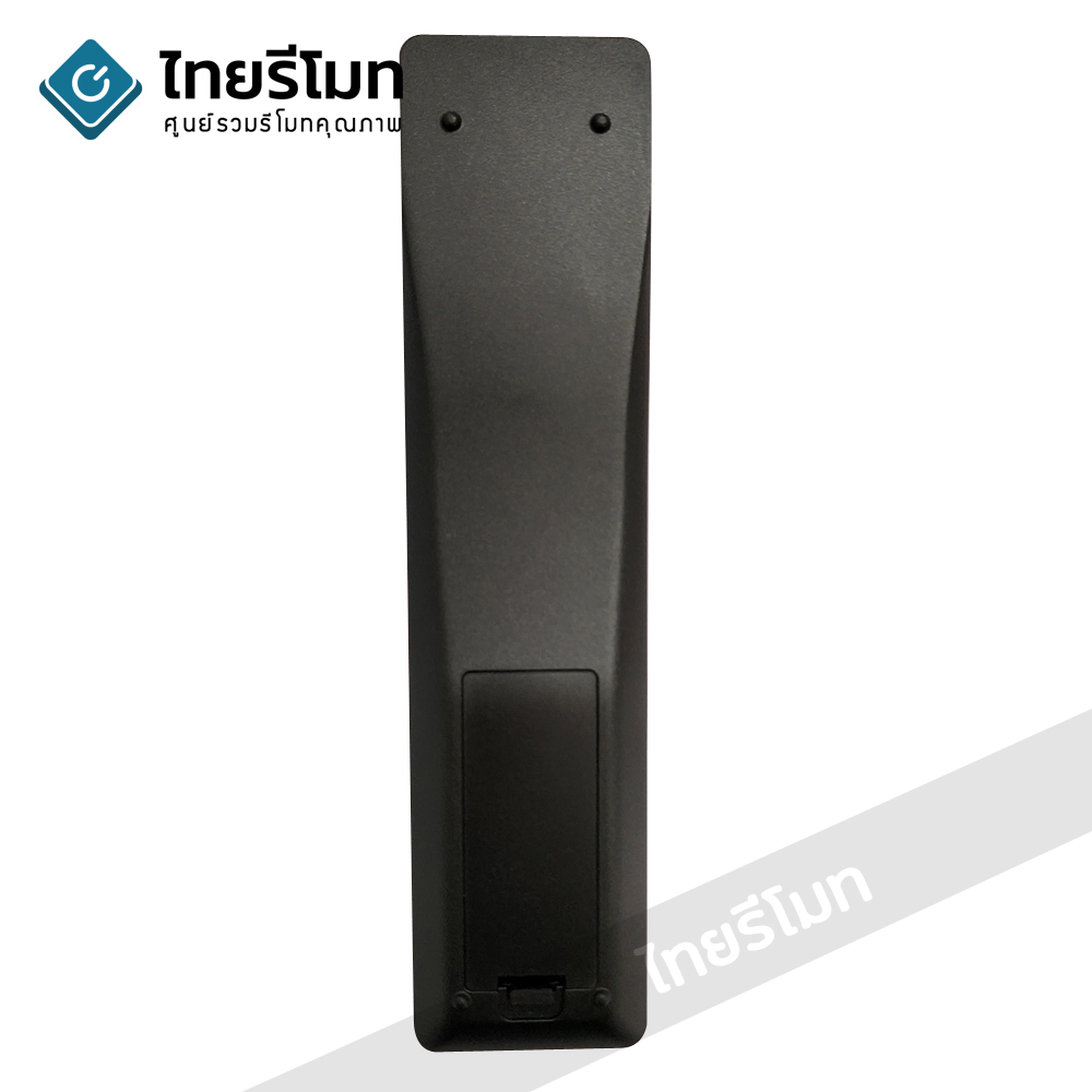 รีโมททีวี Skyworth รุ่นSKWAD