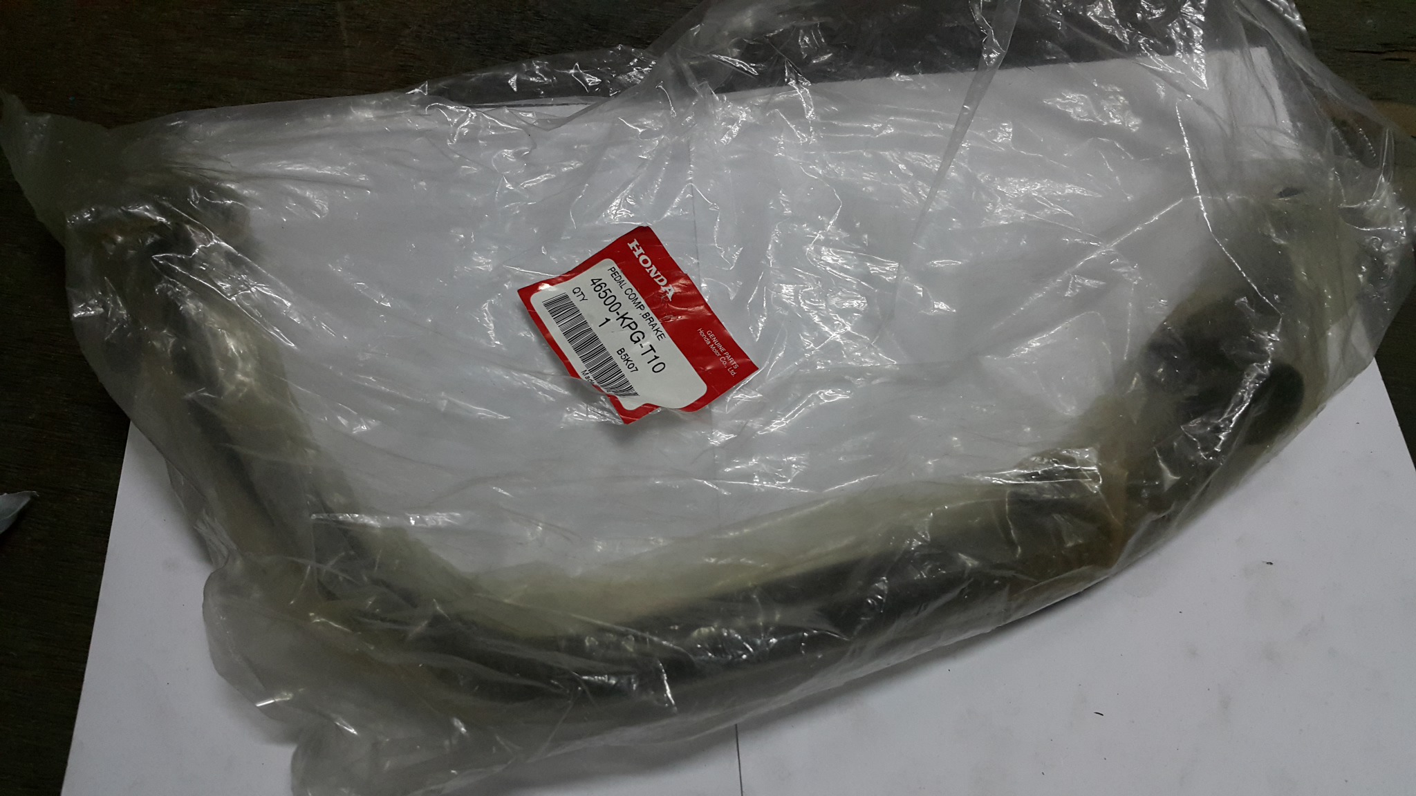 คันเบรคหลัง ไน้125/เวฟ125PS,X(ดีสหลัง)