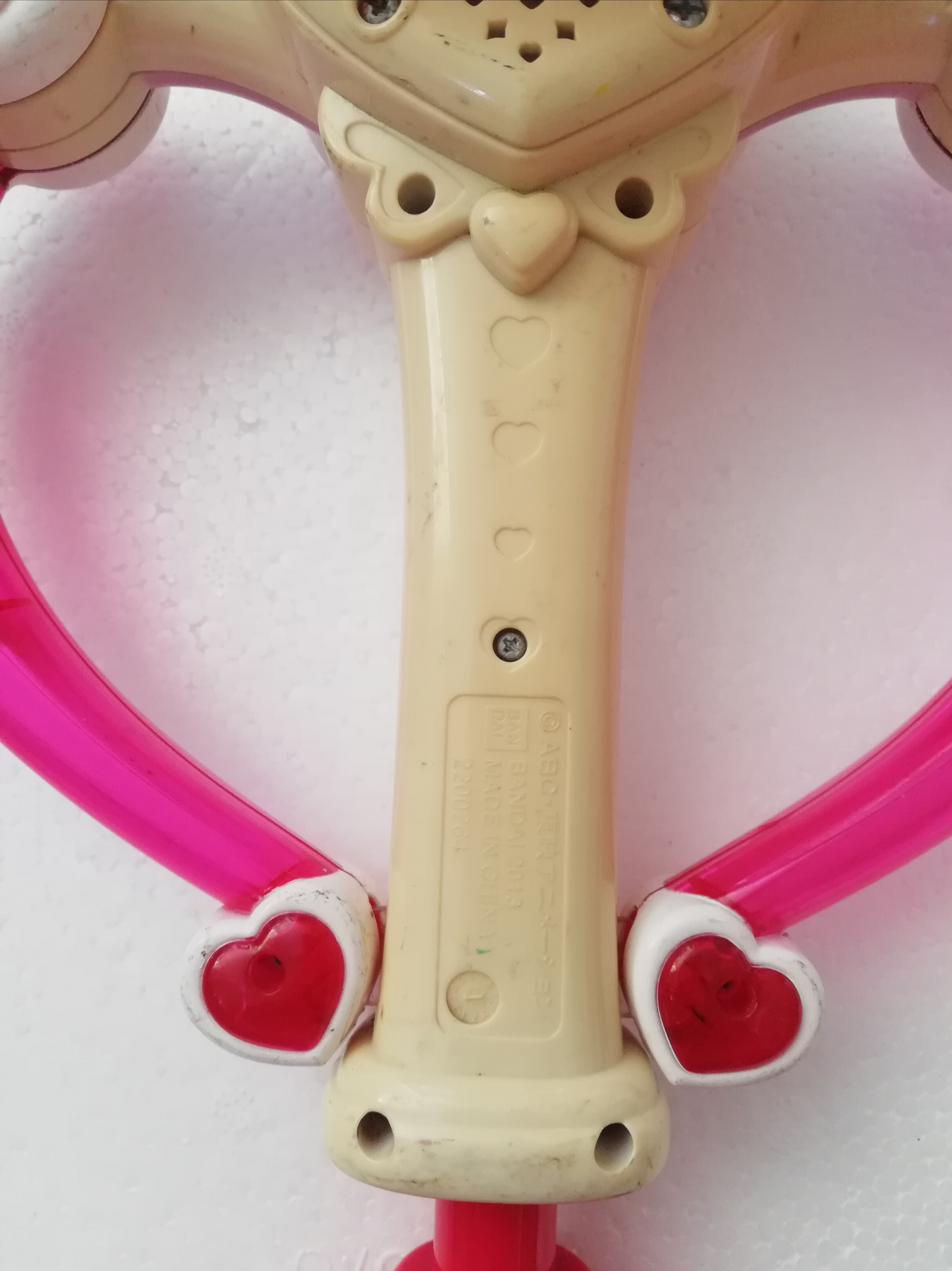 อุปกรณ์แปลงร่างเด็กผู้หญิง Precure **มีตำหนิ ตามภาพ **ไม่ลองถ่าน