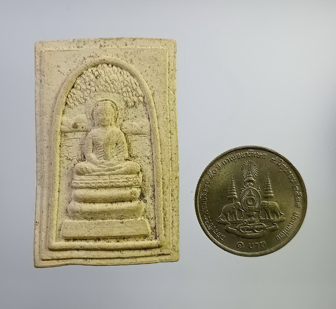 ผ2746 สมเด็จสีสปาวัน วัดสีสปาวัน จ.ขอนแก่น สร้างมหาเจดีย์